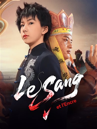 [Maître des démons invincible] Série complète disponible en HD & Full Screen ! ~ Partagez vos appréciations & critiques :-) #douyin #dramas #dramachineses #dramakorean #episode #foryou #filmclips #francais #fyp #lesangetlencre #pourtoi #saison #serie #shortmax #tiktoker