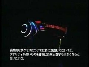 Daft Punk interview in Japan (2/2)