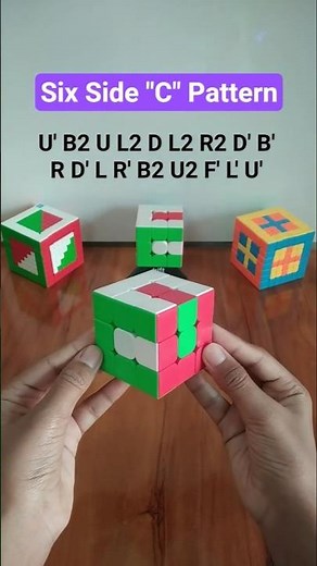 How To Make "SIX SIDE C" Pattern On 3x3 Rubik's Cube |‪@HSBCreation6‬| #rubikscube |​