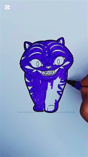 Depry — Tiger Mode