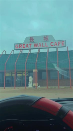 1002 Wales Dr, Killeen #forthood #foodie #killeen ##chinesefood##foryoupage