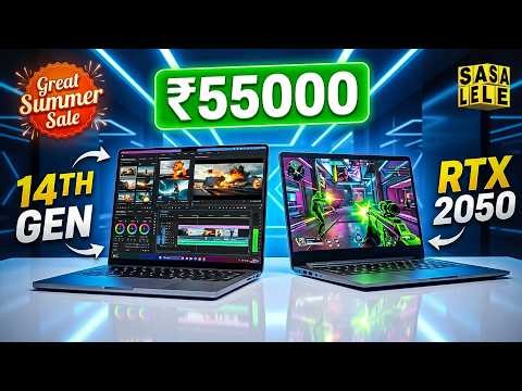 Top 3 Best Laptops Under 60000 in 2026 🔥 TOP 3 Laptops for Students, video editing & Gaming