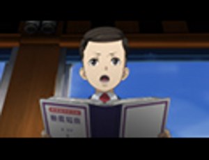 ジョーカー・ゲーム　第6話「アジア・エクスプレス」