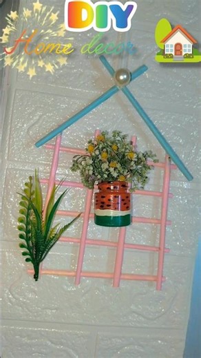 😳 wonderful craft #paper straw house theme plant ☘️ holder #youtubeshorts #trendingshorts