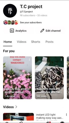 tc project YouTube channel please support me