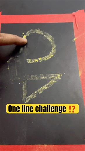 One Line Drawing Challenge! Can You Do It?