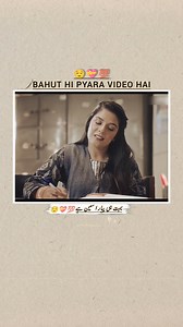 bahut hi pyari video hai😌💝💯 | Imran Edits