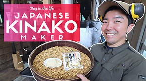 158K views · 3.3K reactions | Day in the Life of a Japanese Kinako...