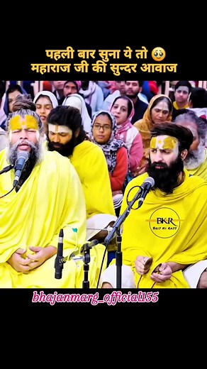 1.4K views · 10K reactions | #वायरल #ट्रेंडिंग #रील्स ️ IP प्राप्त...