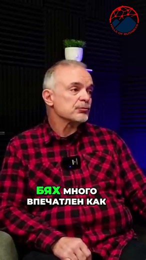 ICQ: Мечтата на инженера за мигновена комуникация #shorts