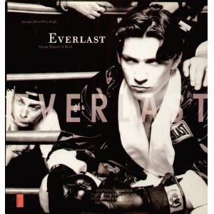 Everlast - Never Missin' A Beat / Syndicate Soldier