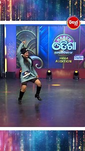464K views · 5.7K reactions | Naach Odisha – Promo Ep 19 @ 5.00 PM On Sidharth TV. #NaachOdisha2025 #NaachOdishaEtharaNachibeMaa #DanceRealityShow #SidharthTV #SidharthTVNetwork #NaachOdisha | Sidharrth TV | Facebook
