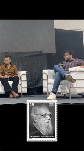 Lakhshya L. on Instagram: "During the Arya Samaj debate, my opponent said, “You are not an Ambedkarite, you are a follower of Periyar.” And I said, “Yes, I am. What problem do you have with Periyar?” Periyar was from Tamil Nadu. He was born into an OBC Shudra caste. When he went to Kashi Vishwanath, he lost his wallet and had no food. Hungry and tired, he sat to eat at a Brahmin Bandhara. But when they found out he was not a Brahmin, the priests beat him up and threw him out. That day, Periyar u