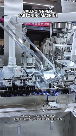 Ballpoint Pen Automatic Boxing Machine | High-Speed Packing System