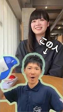 市役所フリースペースで新採ののちに直撃クイズ！ ＃shorts