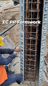 PP Formwork Column Shuttering #construction #civil #steel #reinforcement #mivan #building @highlight | Nintu Majumder