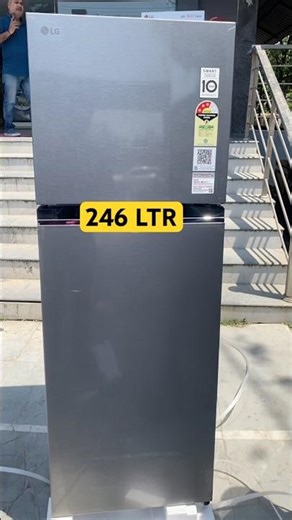 246 LTR DOUBLE DOOR REFRIGERATOR | LG S262SDSX 3 STAR