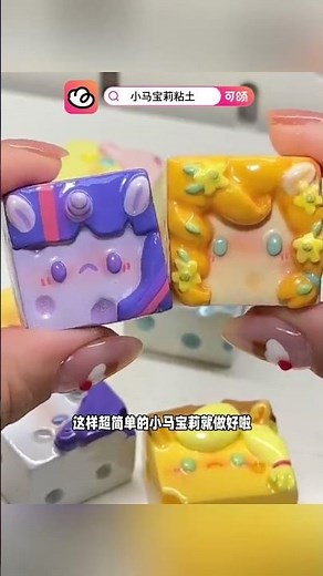 DIY Super Cute Little Pony with Croissant Clay - Handmade Fun