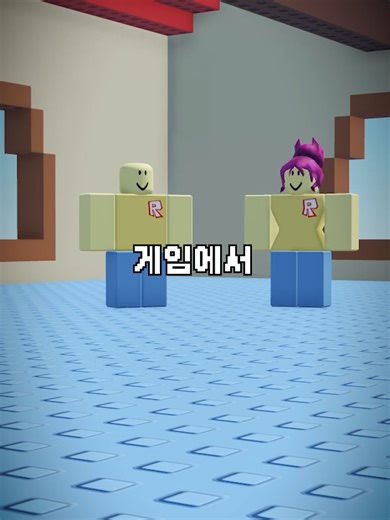 우왁!