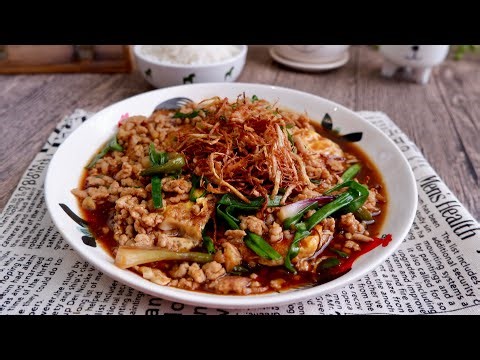 Must-Try Fragrant Sesame Oil Minced Meat & Eggs 麻油肉末蛋 Chinese Stir Fry Pork / Chicken Dish Recipe