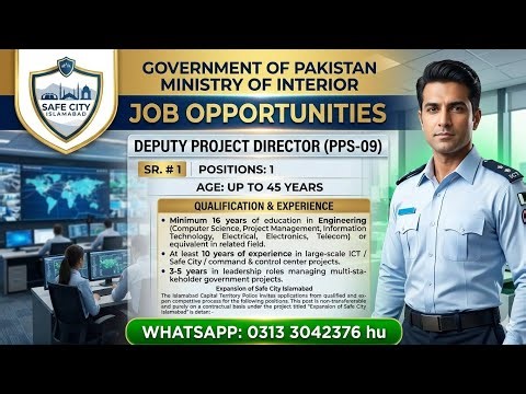 Deputy Project Director Jobs 2026 | Ministry of Interior | Safe City Islamabad Project