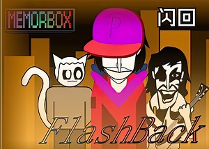 节奏盒子模组推荐 《flashback》 incredibox mod