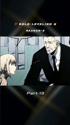 🔥 Solo Leveling Season 3 Part 13 Manga Explanation in Hindi #mangaexplanation#animeedit #hindishorts