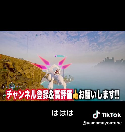 白いジェットランの魅力を紹介！