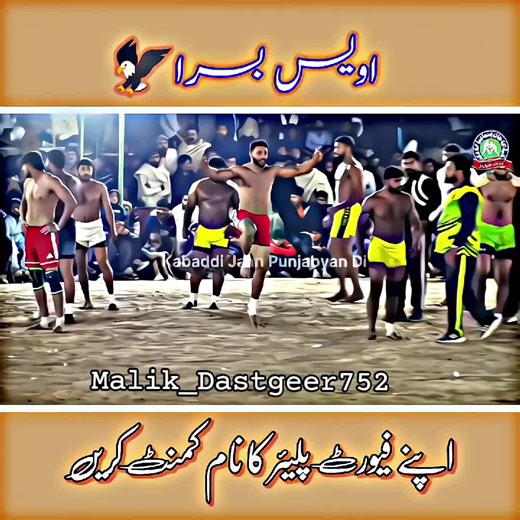 Exploring Basra's Rich Cultural Heritage