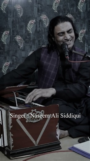 Mahye #naseemalisiddiqui #live #siddiquiproduction