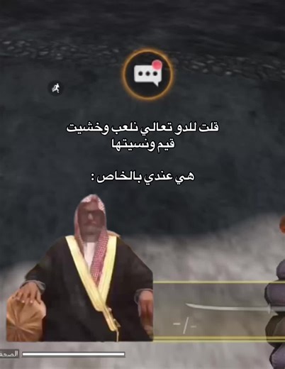 ‏منشن للدو 🫶🏼 #كودموبايل #codm #codmobile #fypp #foryou