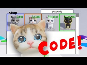 NEW POP IT TRADING CODE ! ✨ PET PARTY 🐱🐶