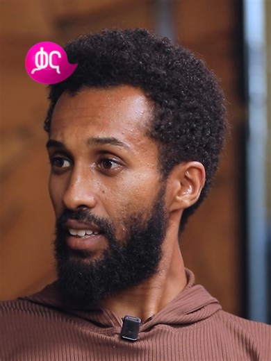 ሚስት ለባሏ ሁሌ ቆንጆ ሆና መታየት አለባት? ሙሉውን ቪዲዮ በዩትዩብ ገፃችን ላይ ታገኙታላችሁ። ከስራ በኋላ ዘወትር ቅዳሜ ከምሽቱ 1:30 ላይ በቃና። አሁን የቃናን ቻናል በዲኤስ ቲቪ ቻናል 484 ላይ ታገኙታላችሁ። እንዲሁም Ethiosat Frequency-11105, Symbol rate-45000 በHD ጥራት ታገኙታላችሁ፡፡ #Kana #KanaTV #kanatv_ቃናቲቪ #KanaTelevision#Kesirabehuala #Kanashow #Afterwork #ethiopian_tik_tok🇪🇹🇪🇹🇪🇹🇪🇹 #ethiopian_tik_tok #amharic #Ethiopia