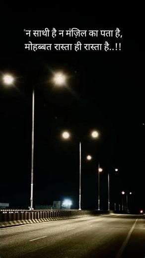 Ringtone Video! Mp3 Ringtone! caller tune #ringtone#short! caller tune#trending! best ringtone video