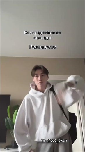 Да подпишись ты уже 😡 хватит смотреть без подписки 😭 #юкан