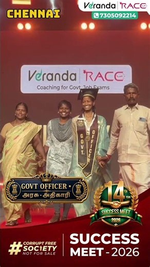 HAPPIEST RAMPWALK 🔥 14TH SUCCESS MEET CHENNAI 🪄 5