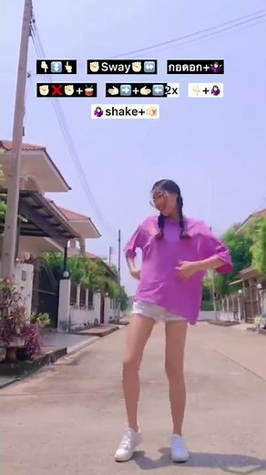 Wait a Minute Tiktok Dance Tutorial | AoraeaSp