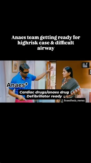 Anaesthesia_Memes on Instagram: "#anaesthesiamemes #difficultairway #justforfun #laryngoscopy #surgeonanesthetistfrnds"