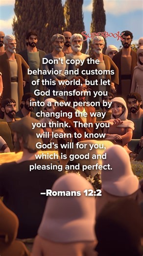Superbook on Instagram: "We are called to live differently, shining the light of God to everyone around us. 🌟💗🤗 #FollowJesus #DenyYourself #MakeJesusKnown #ThankYouLord . . . . . SUPERBOOK Bringing Bible Stories and Jesus' love to kids everywhere Series + App + Academy + Outreach"