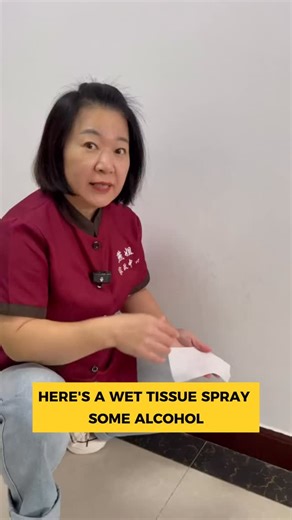HouseHackDaily | Wall Stains and Floor Cleaning: Don’t know how to remove wall stains? Floors always have watermarks? Sister Yan teaches you cleaning tips.... | Instagram