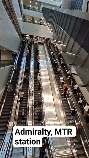 Admiralty, MTR station