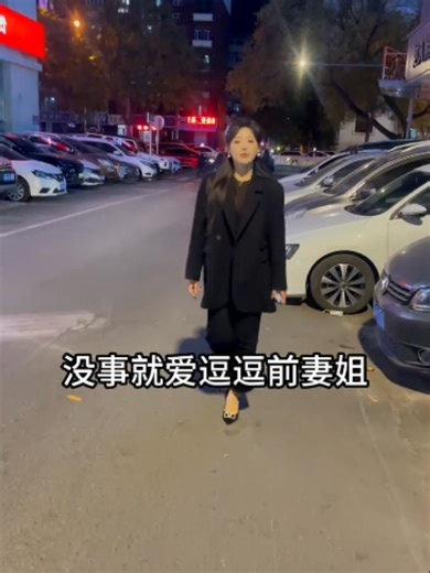 3xhbq3j5q5qas89#剧情闪耀星 #喜爱度激励计划 #天猫双11才是真优惠3xhbq3j5q5qas89#剧情闪耀星 #喜爱度激励计划 #天猫双11才是真优惠