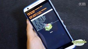 ［HTC视频教程·使用教程］Sense公开版手机误进工程模式解决办法