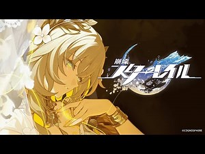 【崩壊スターレイル】ガチャ攻略配信【スタレ】