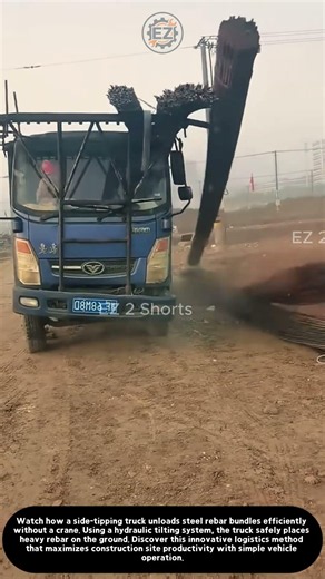 Side-tipping truck rebar unloading technique #worker #process #heavyequipment #material #engineering