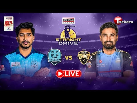 LIVE | Pre Show | Straight Drive | Noakhali Express vs Rangpur Riders, 29th Match | BPL 2026