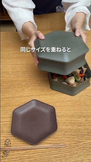 【待望】割れない＆レンジ対応！新素材の食器『ARAS』が凄すぎる！ #ディノスで販売中 #shorts