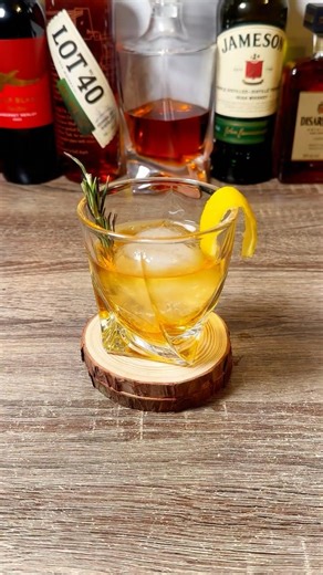 Rusty Nail Cocktail 🥃