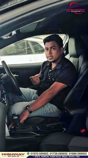 Power, Eco, Normal — কোন Drive Mode কখন ব্যবহার করবেন?