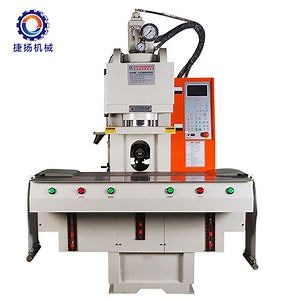 [Hot Item] Small Size Horizontal C-Type Plastic Injection Making Machine